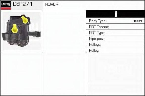 DELCO REMY DSP271 Гідравлічний насос, кермо