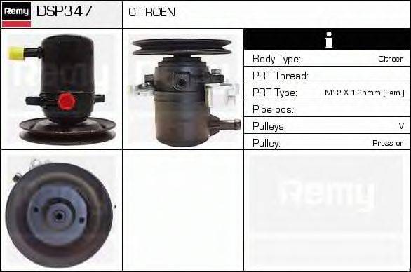 DELCO REMY DSP347 Гідравлічний насос, кермо