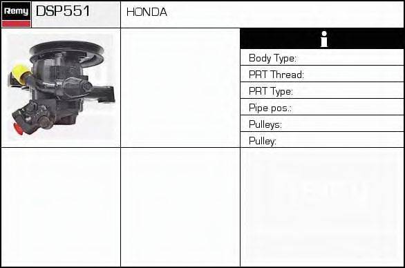 DELCO REMY DSP551 Гідравлічний насос, кермо