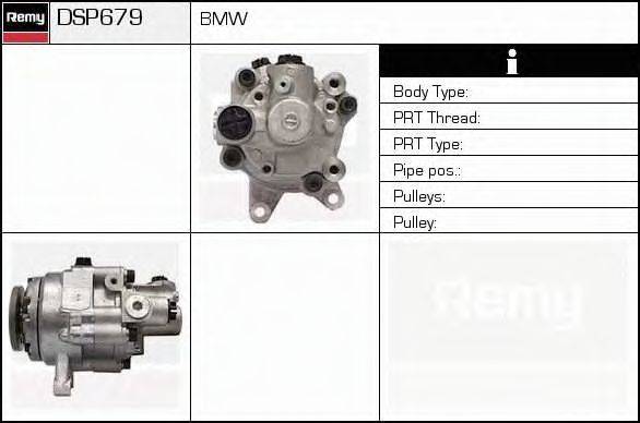 DELCO REMY DSP679 Гідравлічний насос, кермо