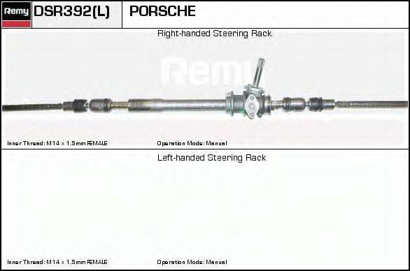 DELCO REMY DSR392 Рульовий механізм