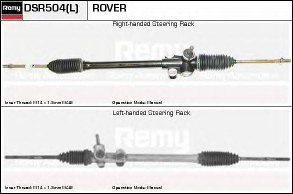 DELCO REMY DSR504L Рульовий механізм