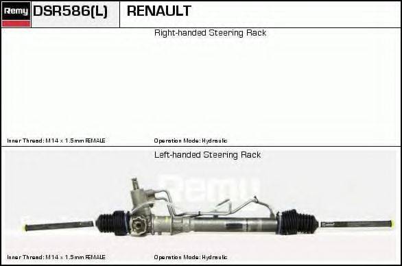 DELCO REMY DSR586 Рульовий механізм