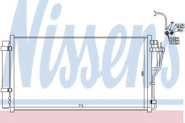 NISSENS 940383 Конденсатор, кондиціонер