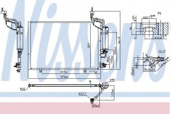 NISSENS 940526 Конденсатор, кондиціонер