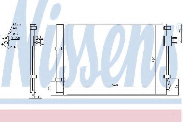 NISSENS 940636 Конденсатор, кондиціонер