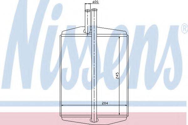 NISSENS 71748 Теплообмінник, опалення салону