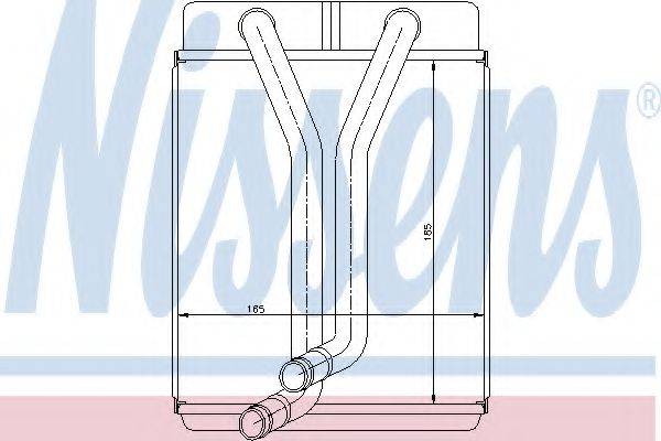 NISSENS 77501 Теплообмінник, опалення салону