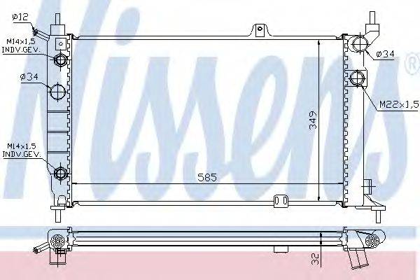 NISSENS 63253A Радіатор, охолодження двигуна