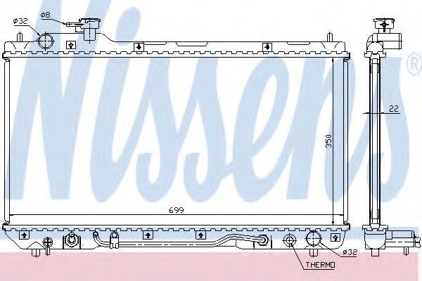 NISSENS 64630A Радіатор, охолодження двигуна