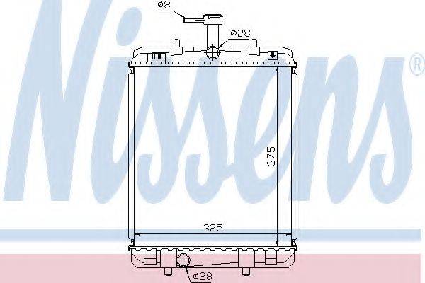 NISSENS 64685 Радіатор, охолодження двигуна