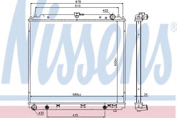 NISSENS 69485 Радіатор, охолодження двигуна
