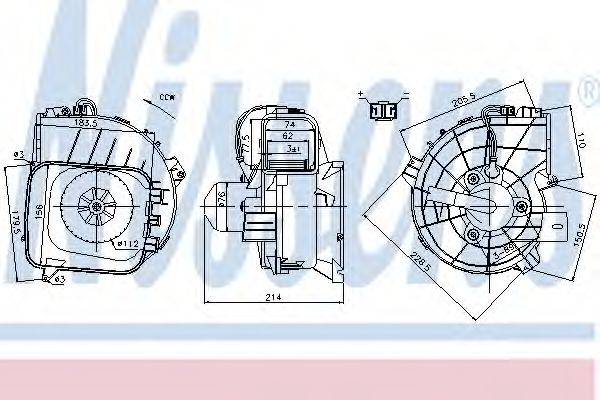 NISSENS 87084 Вентилятор салону