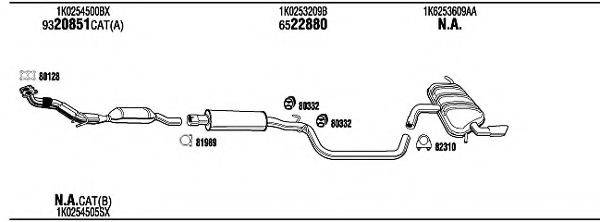 WALKER AD23074 Система випуску ОГ