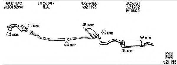 WALKER AD25012 Система випуску ОГ