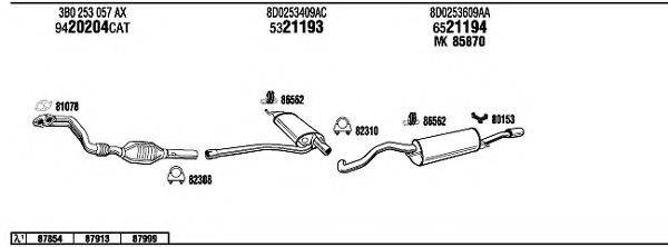 WALKER AD25073 Система випуску ОГ