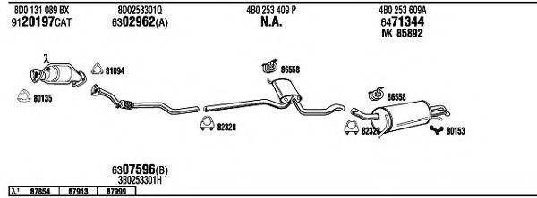 WALKER AD25138 Система випуску ОГ