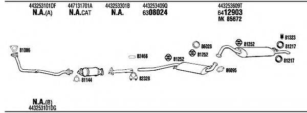 WALKER AD62142 Система випуску ОГ