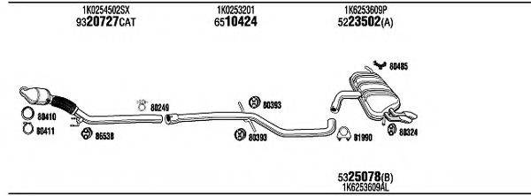 WALKER ADH17398A Система випуску ОГ