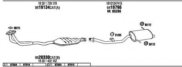 WALKER BW31626 Система випуску ОГ