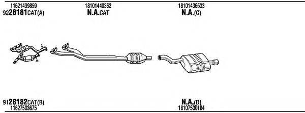 WALKER BWH09090A Система випуску ОГ