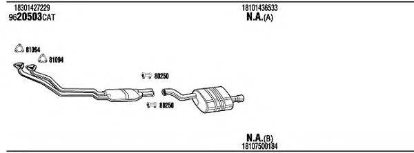 WALKER BWH09090B Система випуску ОГ