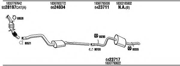 WALKER BWH25471A Система випуску ОГ