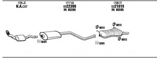 WALKER CI16069 Система випуску ОГ