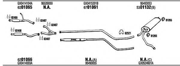 WALKER CI60005B Система випуску ОГ