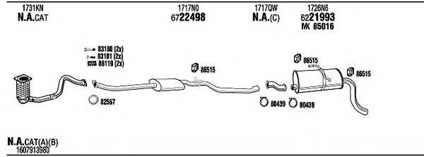 WALKER CIH05595A Система випуску ОГ