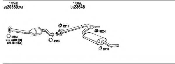 WALKER CIH16663A Система випуску ОГ