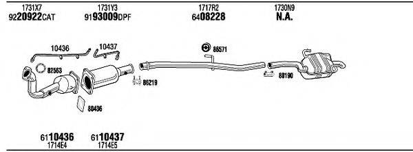 WALKER CIH16729BA Система випуску ОГ