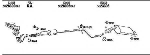 WALKER CIH24505A Система випуску ОГ