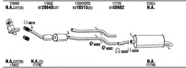 WALKER CIH32793A Система випуску ОГ