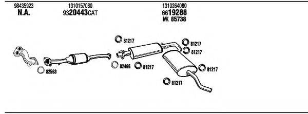 WALKER FIH03781 Система випуску ОГ