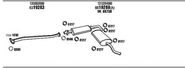 WALKER FIT16158A Система випуску ОГ