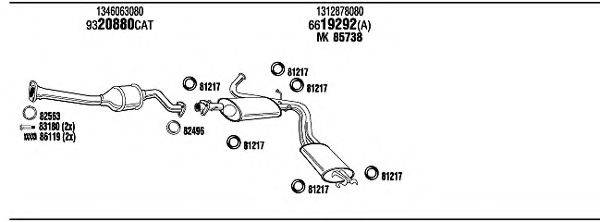 WALKER FIT16162D Система випуску ОГ