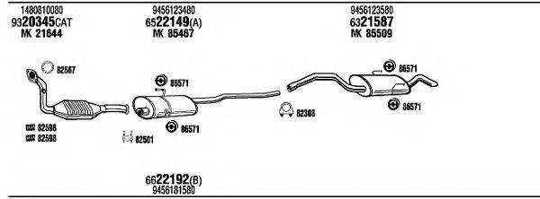 WALKER FIT16456A Система випуску ОГ