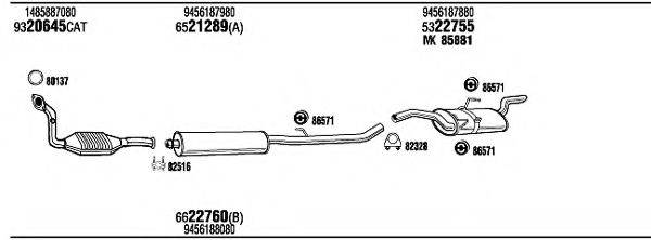 WALKER FIT16456B Система випуску ОГ