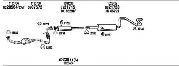 WALKER FO33007 Система випуску ОГ