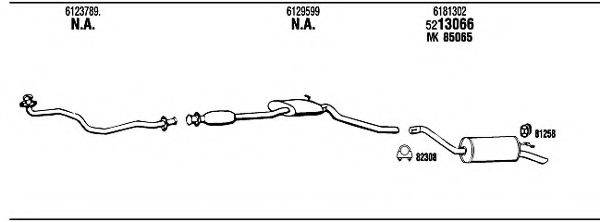 WALKER FO55216A Система випуску ОГ