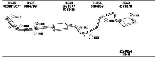 WALKER FOH15491A Система випуску ОГ