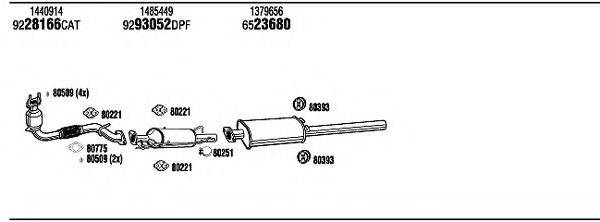 WALKER FOH19572BA Система випуску ОГ