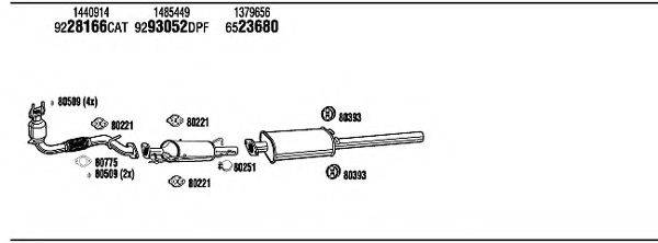 WALKER FOH19573BA Система випуску ОГ