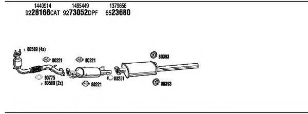 WALKER FOH19573BB Система випуску ОГ