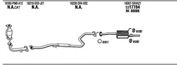 WALKER HO61081 Система випуску ОГ