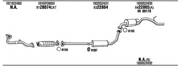 WALKER HOH14594A Система випуску ОГ