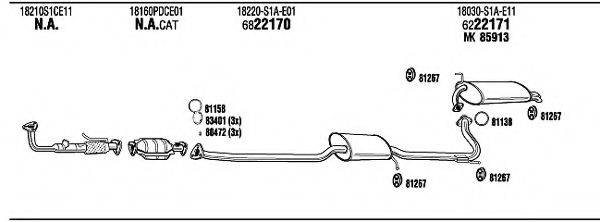 WALKER HOH17715 Система випуску ОГ