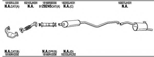 WALKER HOH18231 Система випуску ОГ