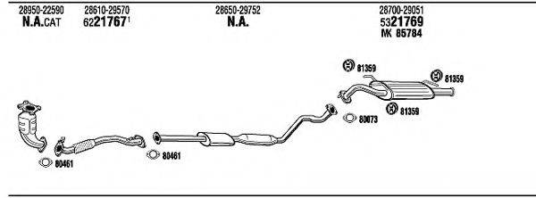 WALKER HY65008 Система випуску ОГ